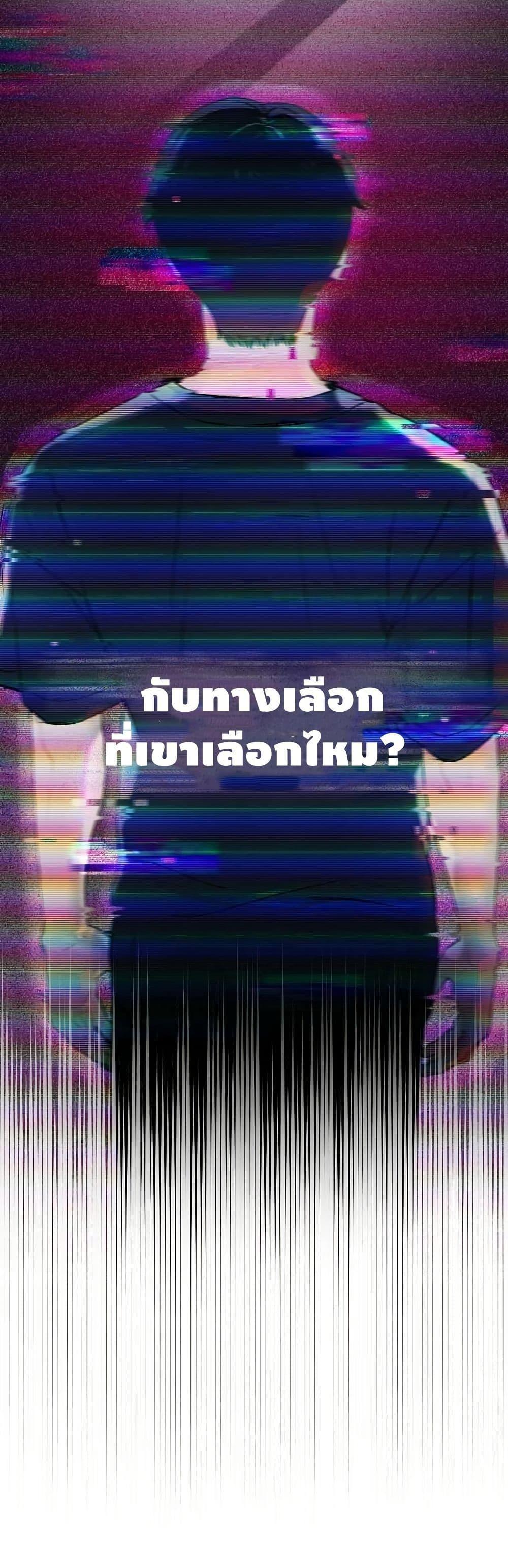 Manga-lc-com อ่านมังงะ อ่านการ์ตูน ออนไลน์ ฟรี Saving the Doomed Idols With My Touch ตอนที่ 1 2 3 4 5 6 7 8 9 10 11 12 13 14 ฟรี ไม่มีโฆษณา Manga-lc - อ่าน มังงะ อ่าน การ์ตูน ออนไลน์ อ่านมังงะ ฟรี