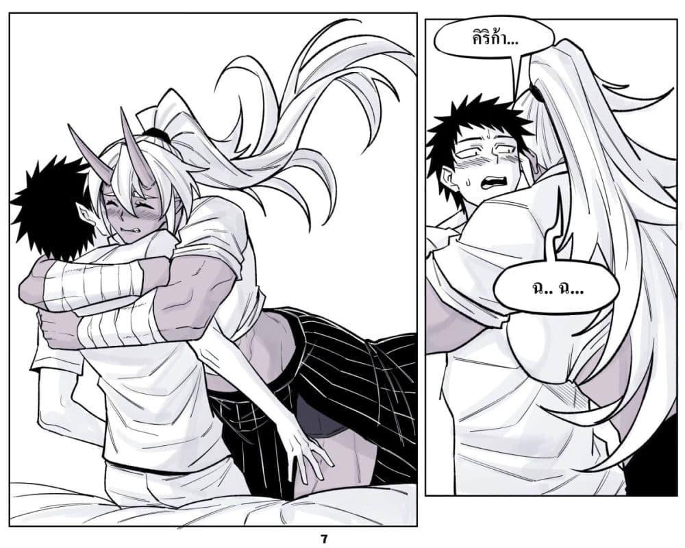 Manga-lc-com อ่านมังงะ อ่านการ์ตูน ออนไลน์ ฟรี Oni Girl Friend ตอนที่ 1 2 3 4 5 6 7 8 9 10 11 12 13 14 ฟรี ไม่มีโฆษณา Manga-lc - อ่าน มังงะ อ่าน การ์ตูน ออนไลน์ อ่านมังงะ ฟรี