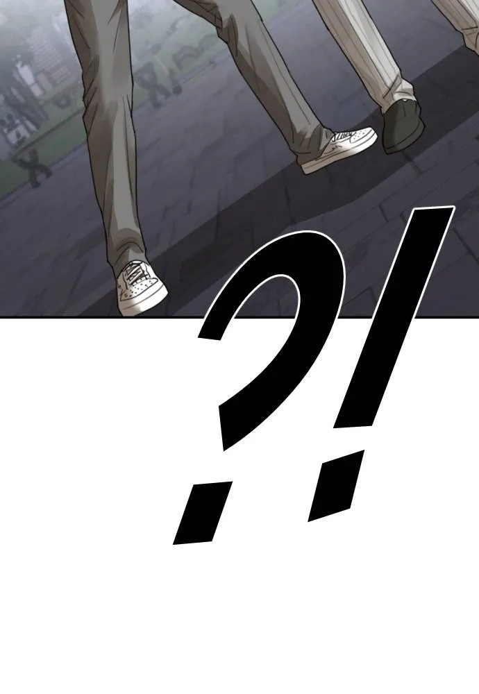 Y2K ตอนที่ 54 รูปที่ 206