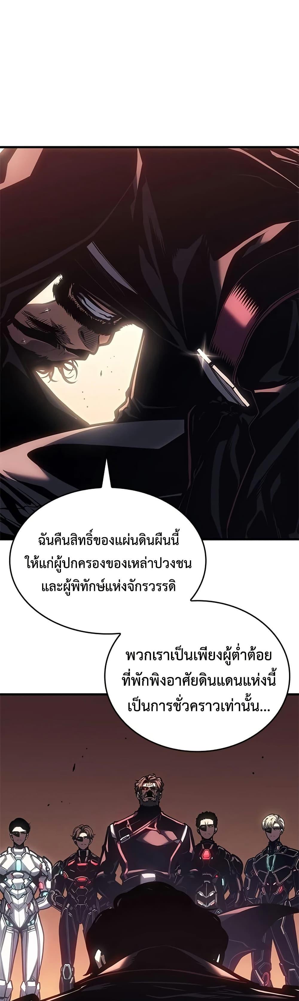 Manga-lc-com อ่านมังงะ อ่านการ์ตูน ออนไลน์ ฟรี Bad Bone Blood ตอนที่ 1 2 3 4 5 6 7 8 9 10 11 12 13 14 ฟรี ไม่มีโฆษณา Manga-lc - อ่าน มังงะ อ่าน การ์ตูน ออนไลน์ อ่านมังงะ ฟรี