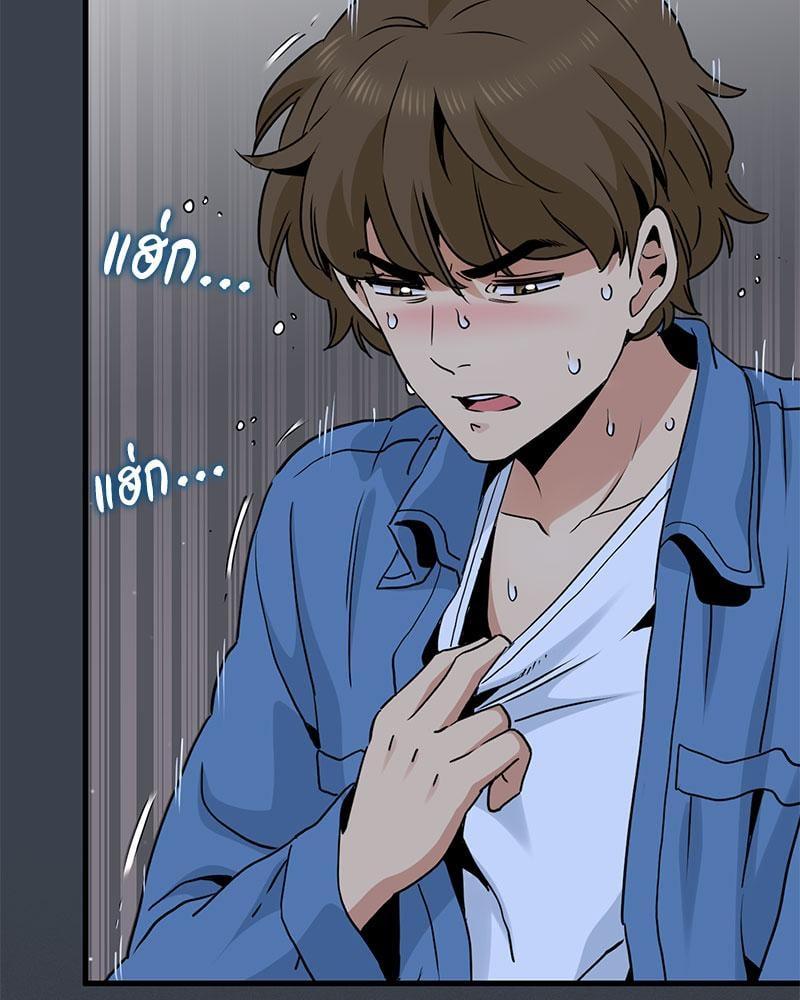 Doujin-Lc- อ่าน โดจิน มังฮวา เกาหลี ญี่ปุ่น จีน แปลไทย The Turning Point ตอนที่ 1 2 3 4 5 6 7 8 9 10 11 12 13 14 ฟรี ไม่มีโฆษณา อ่าน โดจิน Manhwa เกาหลี ญี่ปุ่น จีน เรามีครบ คัดมาให้เน้นๆ โดจิน 18+ รับประกันความฟินโดย  Doujin Lc