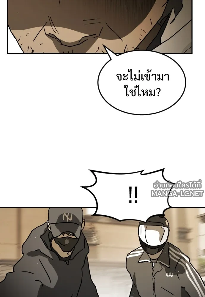 Manga-lc-com อ่านมังงะ อ่านการ์ตูน ออนไลน์ ฟรี วันดีคืนดี โซลก็ ตอนที่ 1 2 3 4 5 6 7 8 9 10 11 12 13 14 ฟรี ไม่มีโฆษณา Manga-lc - อ่าน มังงะ อ่าน การ์ตูน ออนไลน์ อ่านมังงะ ฟรี