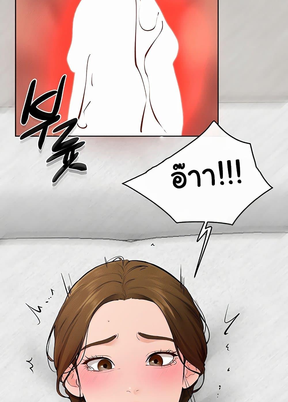 Doujin-Lc- อ่าน โดจิน มังฮวา เกาหลี ญี่ปุ่น จีน แปลไทย My New Family Treats me Well ตอนที่ 1 2 3 4 5 6 7 8 9 10 11 12 13 14 ฟรี ไม่มีโฆษณา อ่าน โดจิน Manhwa เกาหลี ญี่ปุ่น จีน เรามีครบ คัดมาให้เน้นๆ โดจิน 18+ รับประกันความฟินโดย  Doujin Lc