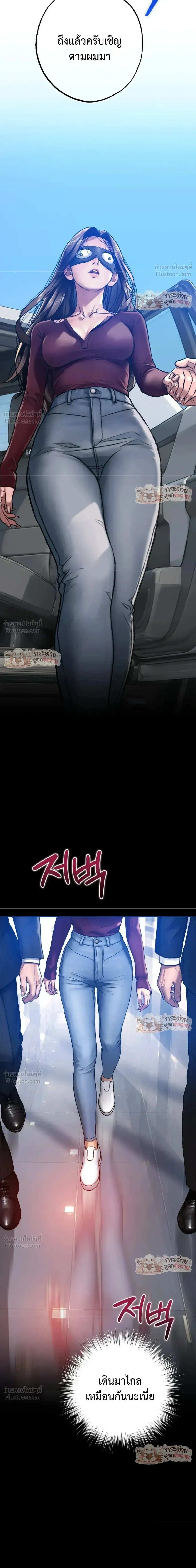 Doujin-Lc- อ่าน โดจิน มังฮวา เกาหลี ญี่ปุ่น จีน แปลไทย Pervert Picking Perverts คนวิปริตที่เลือกคบแต่คนวิปริตด้วยกัน ตอนที่ 1 2 3 4 5 6 7 8 9 10 11 12 13 14 ฟรี ไม่มีโฆษณา อ่าน โดจิน Manhwa เกาหลี ญี่ปุ่น จีน เรามีครบ คัดมาให้เน้นๆ โดจิน 18+ รับประกันความฟินโดย  Doujin Lc