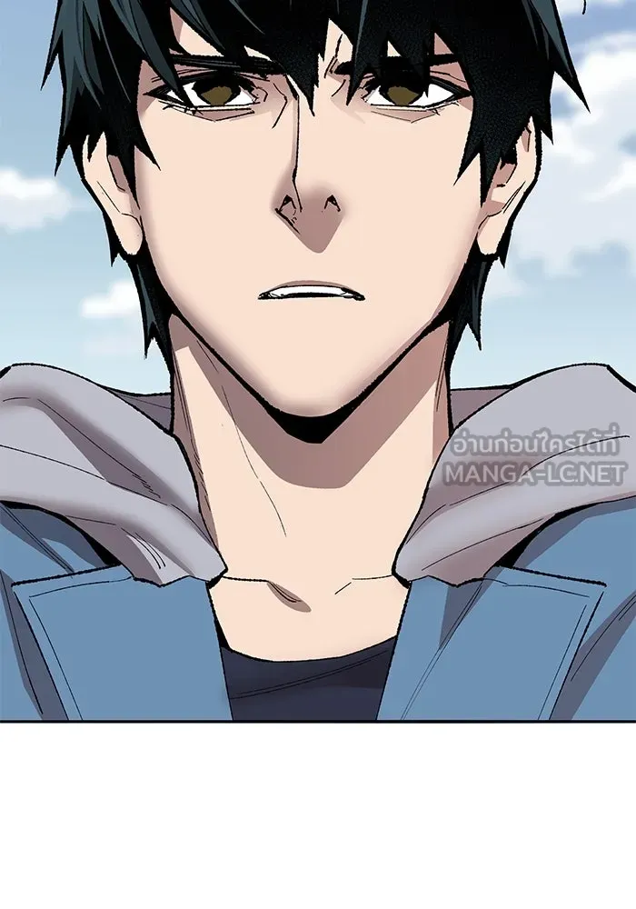 ยอดคนเลเวลทะลุ ตอนที่ 41 วิทยายุทธ์ (6) รูปที่ 96