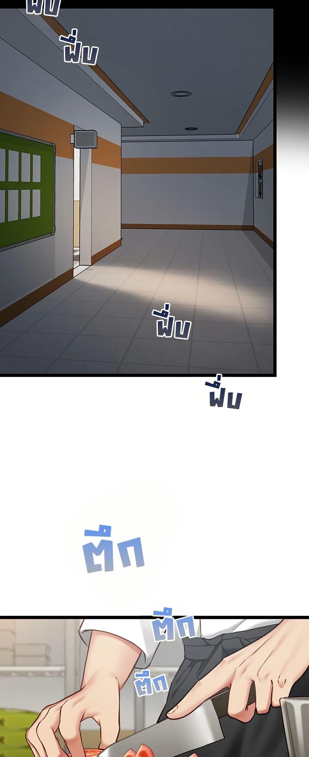 Doujin-Lc- อ่าน โดจิน มังฮวา เกาหลี ญี่ปุ่น จีน แปลไทย My Girlfriend ตอนที่ 1 2 3 4 5 6 7 8 9 10 11 12 13 14 ฟรี ไม่มีโฆษณา อ่าน โดจิน Manhwa เกาหลี ญี่ปุ่น จีน เรามีครบ คัดมาให้เน้นๆ โดจิน 18+ รับประกันความฟินโดย  Doujin Lc