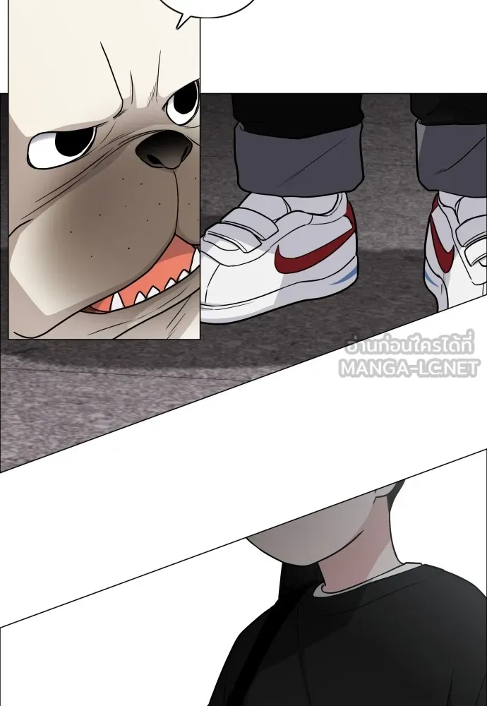 JAKDU ตอนที่ 8 รูปที่ 18