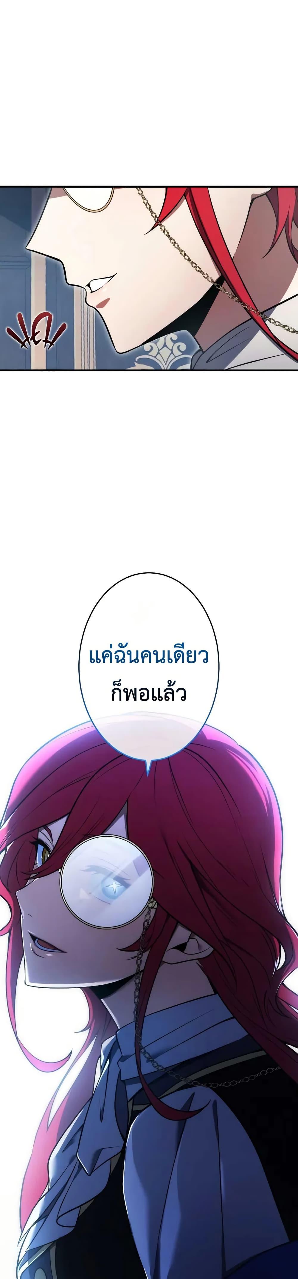 Manga-lc-com อ่านมังงะ อ่านการ์ตูน ออนไลน์ ฟรี The Dark Swordsman Returns ตอนที่ 1 2 3 4 5 6 7 8 9 10 11 12 13 14 ฟรี ไม่มีโฆษณา Manga-lc - อ่าน มังงะ อ่าน การ์ตูน ออนไลน์ อ่านมังงะ ฟรี
