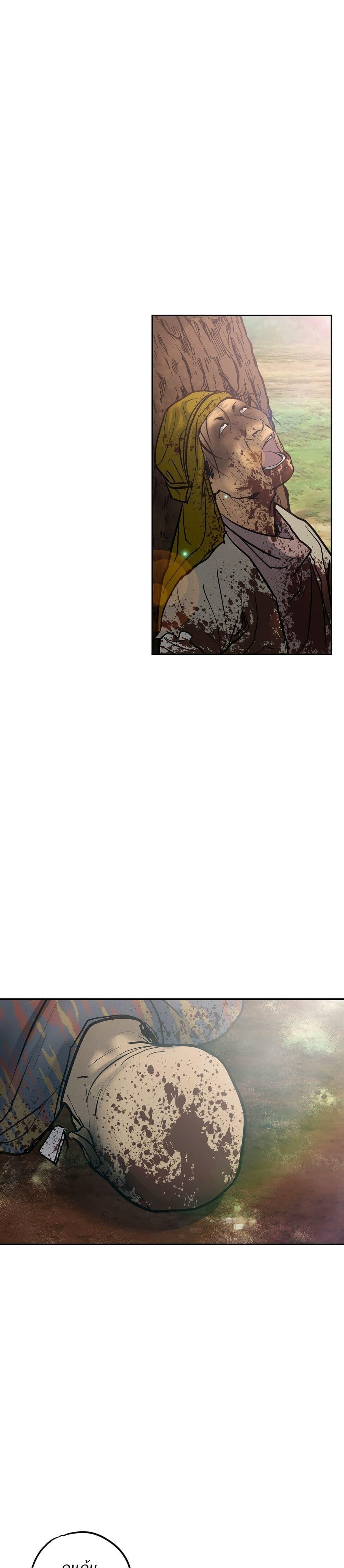 Manga-lc-com อ่านมังงะ อ่านการ์ตูน ออนไลน์ ฟรี Battle of the Martial Masters ตอนที่ 1 2 3 4 5 6 7 8 9 10 11 12 13 14 ฟรี ไม่มีโฆษณา Manga-lc - อ่าน มังงะ อ่าน การ์ตูน ออนไลน์ อ่านมังงะ ฟรี