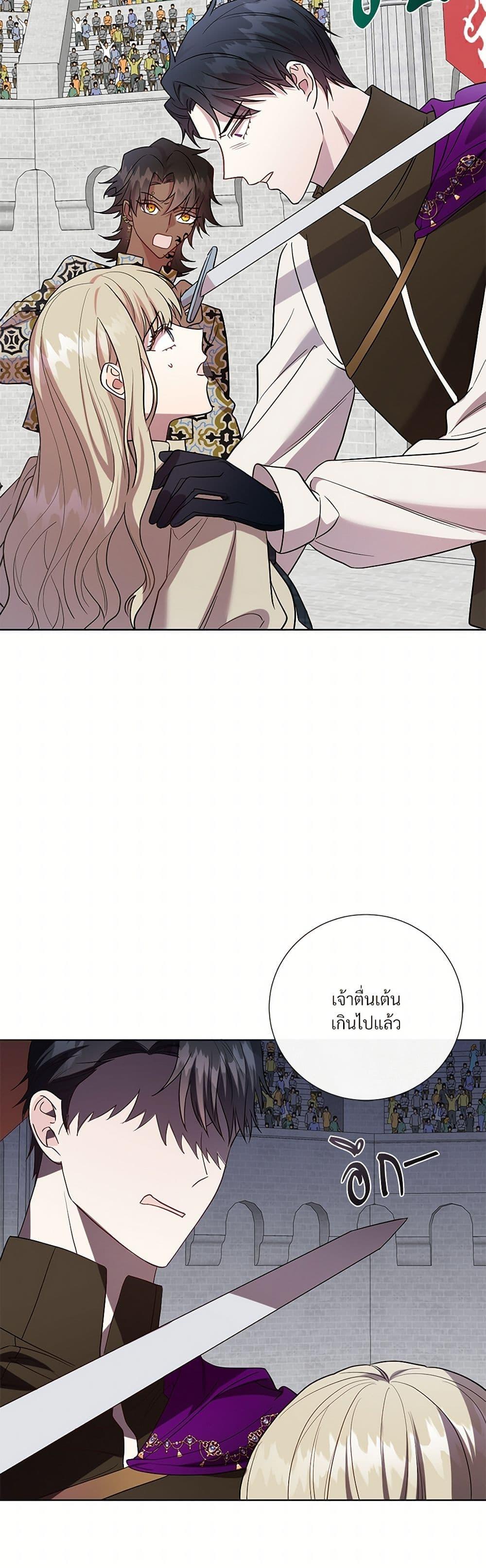 Manga-lc-com อ่านมังงะ อ่านการ์ตูน ออนไลน์ ฟรี Please Don’t Eat Me! ตอนที่ 1 2 3 4 5 6 7 8 9 10 11 12 13 14 ฟรี ไม่มีโฆษณา Manga-lc - อ่าน มังงะ อ่าน การ์ตูน ออนไลน์ อ่านมังงะ ฟรี