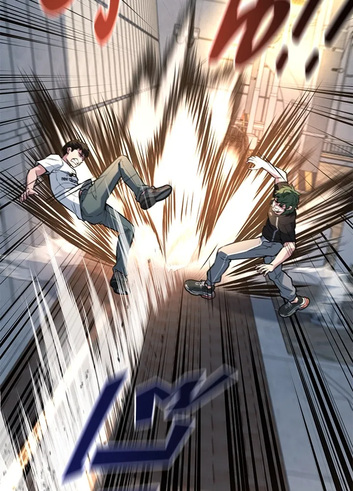 ราชาลานประลอง ตอนที่ 31 รูปที่ 71