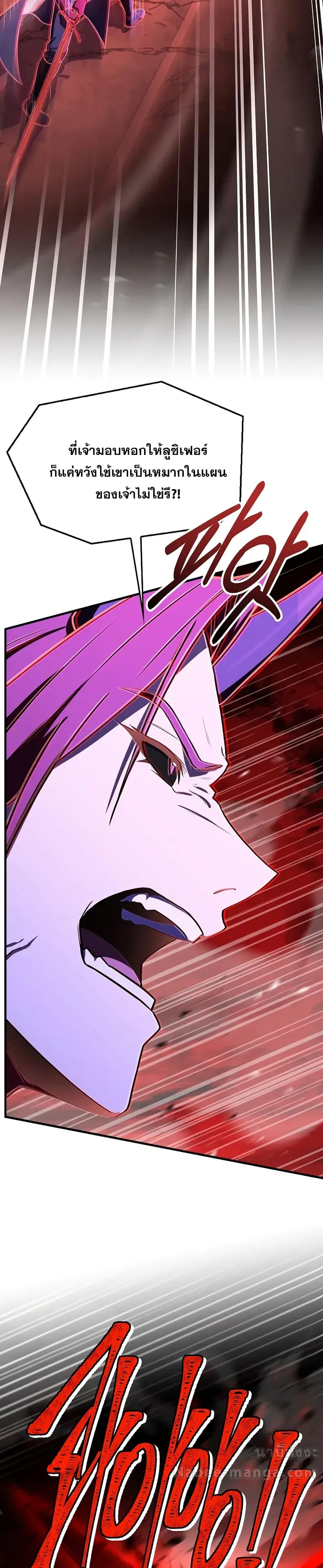 Manga-lc-com อ่านมังงะ อ่านการ์ตูน ออนไลน์ ฟรี ReturnoftheL ตอนที่ 1 2 3 4 5 6 7 8 9 10 11 12 13 14 ฟรี ไม่มีโฆษณา Manga-lc - อ่าน มังงะ อ่าน การ์ตูน ออนไลน์ อ่านมังงะ ฟรี