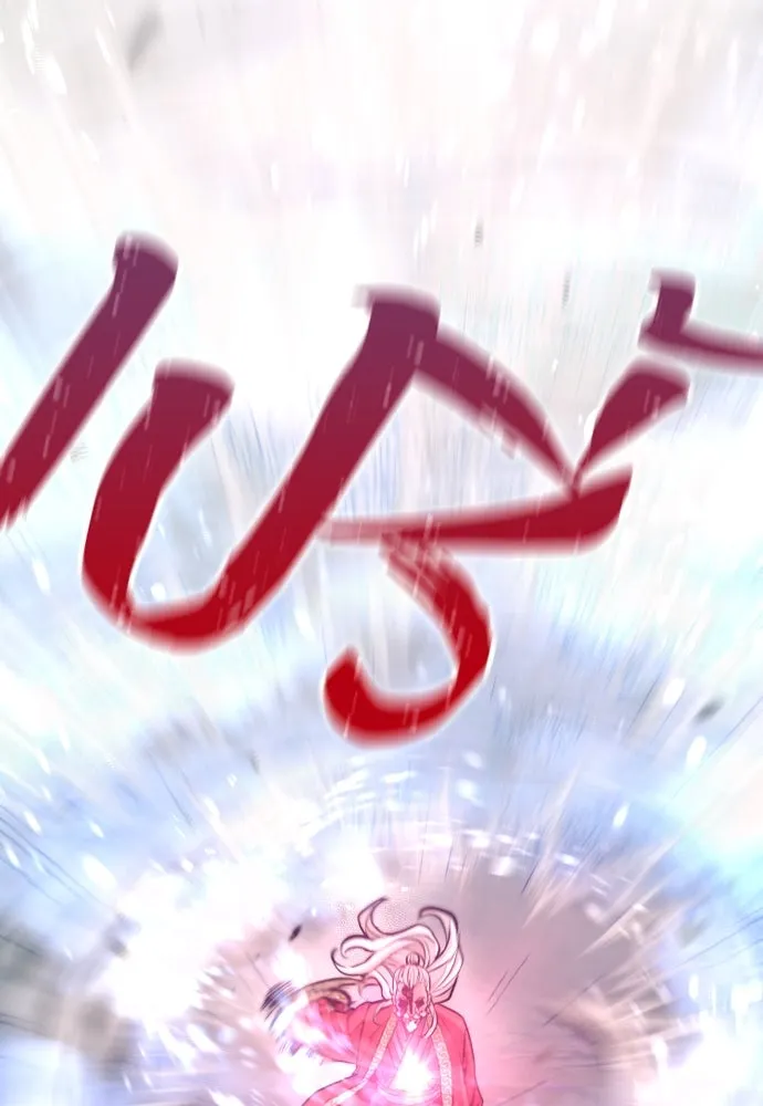 เส้นทางสู่เทพมาร ตอนที่ 82 รูปที่ 160