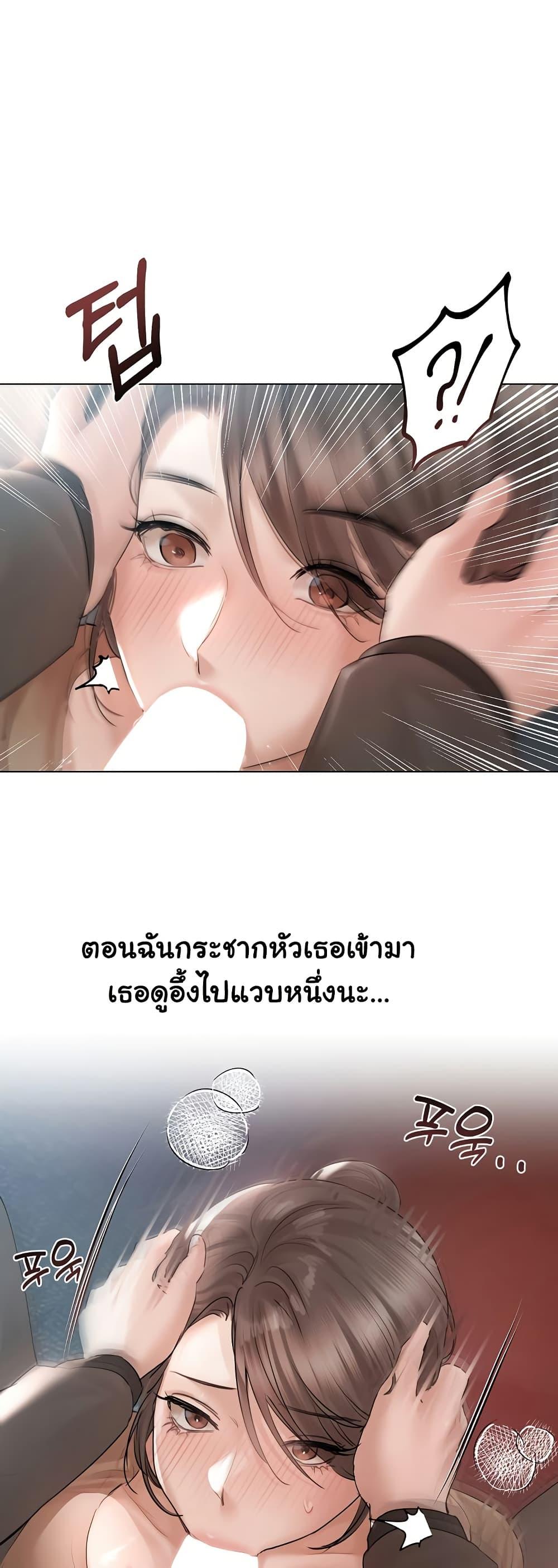 Doujin-Lc- อ่าน โดจิน มังฮวา เกาหลี ญี่ปุ่น จีน แปลไทย Slave to Poetry ตอนที่ 1 2 3 4 5 6 7 8 9 10 11 12 13 14 ฟรี ไม่มีโฆษณา อ่าน โดจิน Manhwa เกาหลี ญี่ปุ่น จีน เรามีครบ คัดมาให้เน้นๆ โดจิน 18+ รับประกันความฟินโดย  Doujin Lc