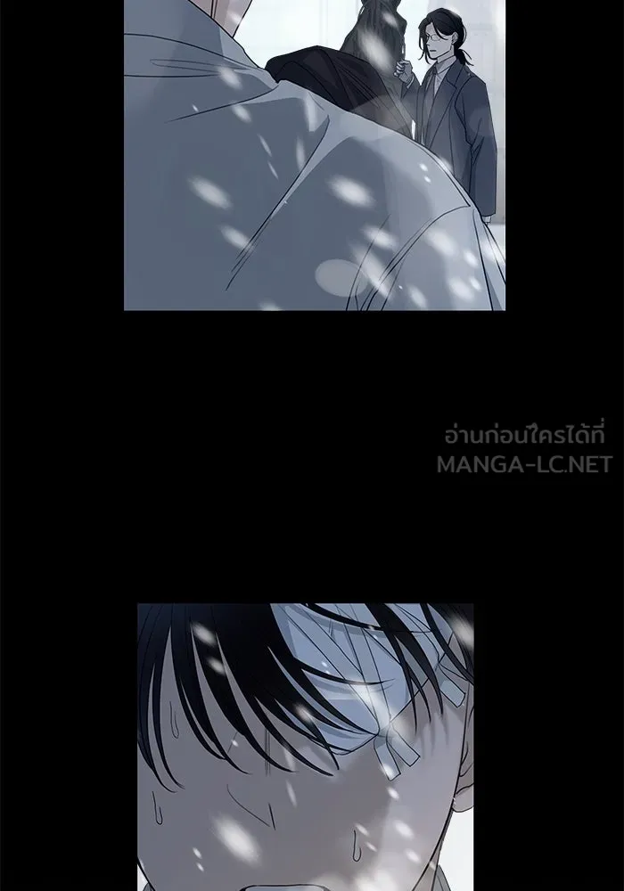 ครอบครัวสามีเห็นทีจะคลั่งรัก ตอนที่ 91 รูปที่ 111