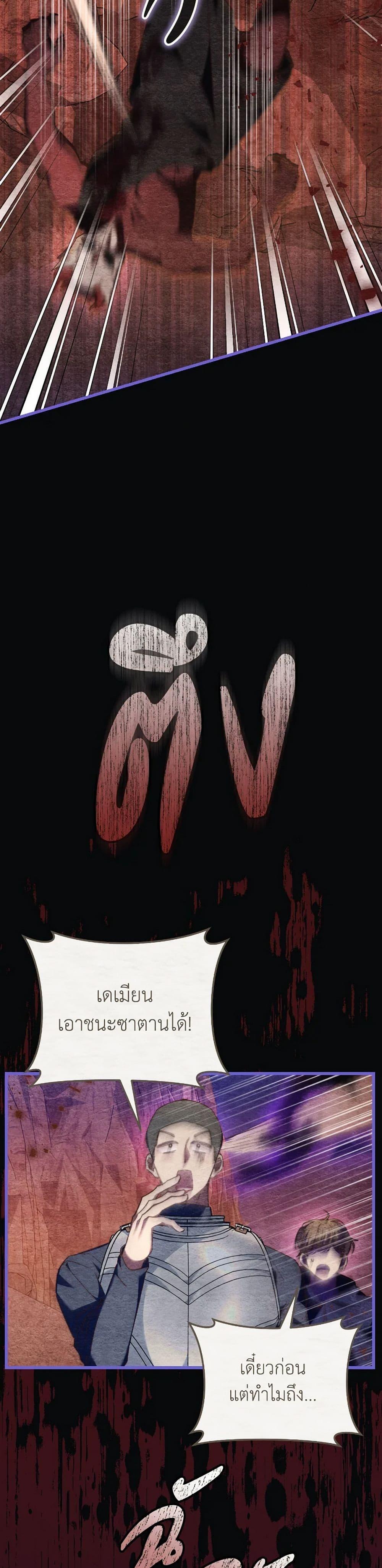 Manga-lc-com อ่านมังงะ อ่านการ์ตูน ออนไลน์ ฟรี The Guidebook for Villainesses ตอนที่ 1 2 3 4 5 6 7 8 9 10 11 12 13 14 ฟรี ไม่มีโฆษณา Manga-lc - อ่าน มังงะ อ่าน การ์ตูน ออนไลน์ อ่านมังงะ ฟรี