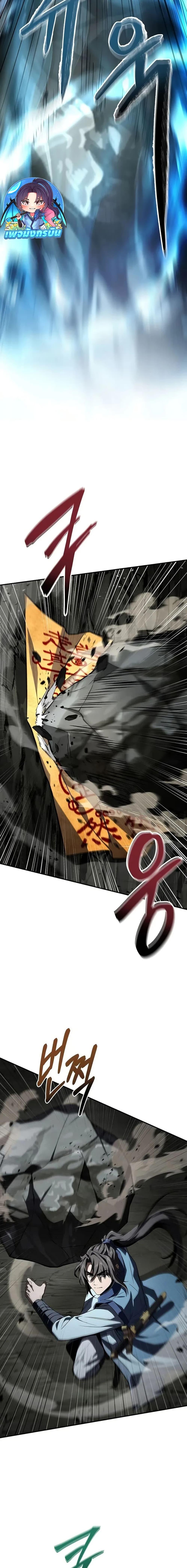 Manga-lc-com อ่านมังงะ อ่านการ์ตูน ออนไลน์ ฟรี Reincarnated Escort Warrior ตอนที่ 1 2 3 4 5 6 7 8 9 10 11 12 13 14 ฟรี ไม่มีโฆษณา Manga-lc - อ่าน มังงะ อ่าน การ์ตูน ออนไลน์ อ่านมังงะ ฟรี