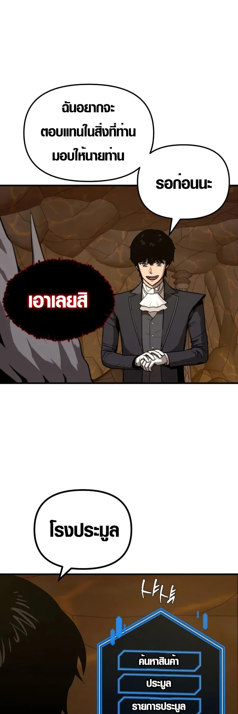 Manga-lc-com อ่านมังงะ อ่านการ์ตูน ออนไลน์ ฟรี S-Class Butler ตอนที่ 1 2 3 4 5 6 7 8 9 10 11 12 13 14 ฟรี ไม่มีโฆษณา Manga-lc - อ่าน มังงะ อ่าน การ์ตูน ออนไลน์ อ่านมังงะ ฟรี