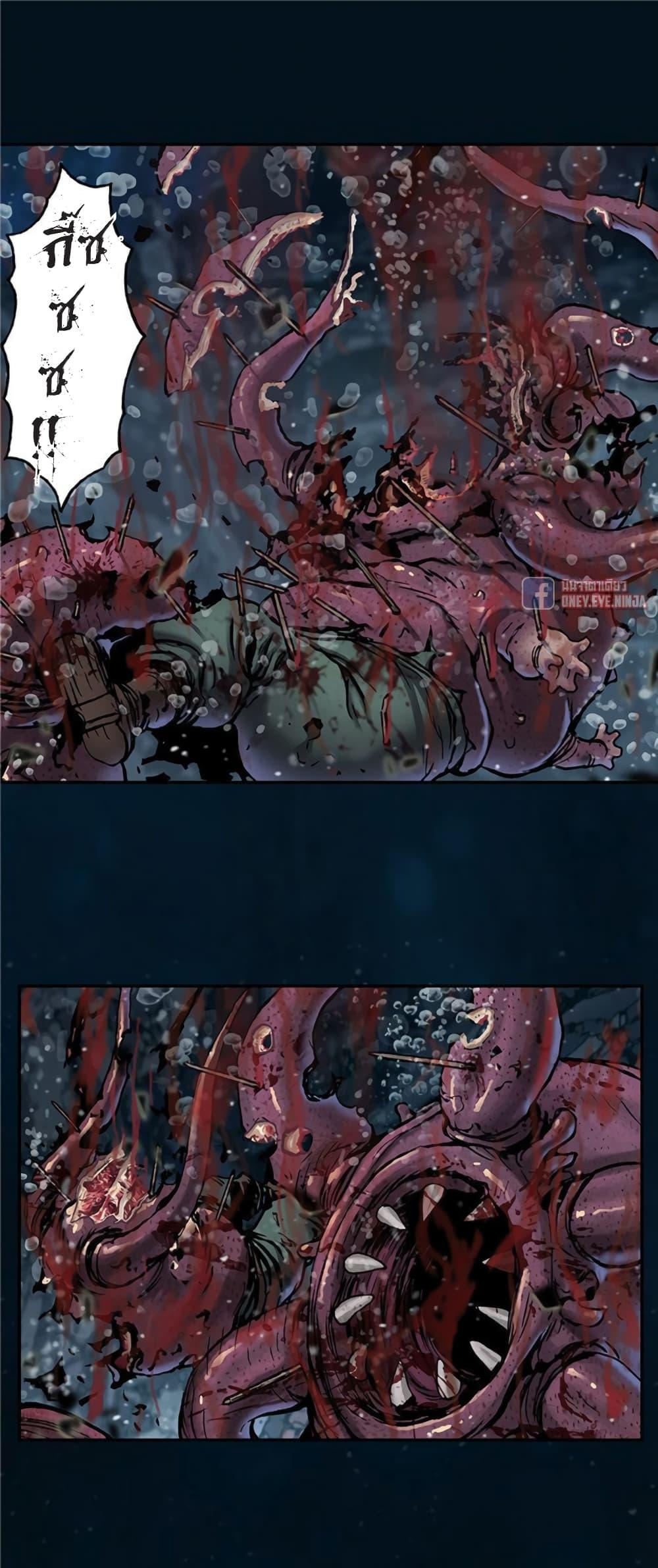 Manga-lc-com อ่านมังงะ อ่านการ์ตูน ออนไลน์ ฟรี Leviathan เลวีอาธาน อสูรกายใต้สมุทร ตอนที่ 1 2 3 4 5 6 7 8 9 10 11 12 13 14 ฟรี ไม่มีโฆษณา Manga-lc - อ่าน มังงะ อ่าน การ์ตูน ออนไลน์ อ่านมังงะ ฟรี