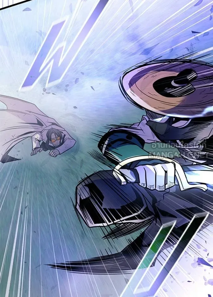 Villain to kill ตอนที่ 205 รูปที่ 32