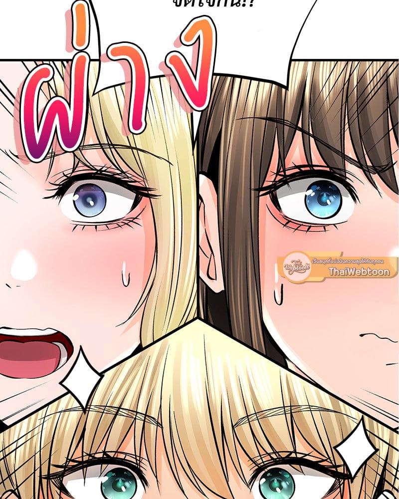 Doujin-Lc- อ่าน โดจิน มังฮวา เกาหลี ญี่ปุ่น จีน แปลไทย Herbal Love Story ตอนที่ 1 2 3 4 5 6 7 8 9 10 11 12 13 14 ฟรี ไม่มีโฆษณา อ่าน โดจิน Manhwa เกาหลี ญี่ปุ่น จีน เรามีครบ คัดมาให้เน้นๆ โดจิน 18+ รับประกันความฟินโดย  Doujin Lc