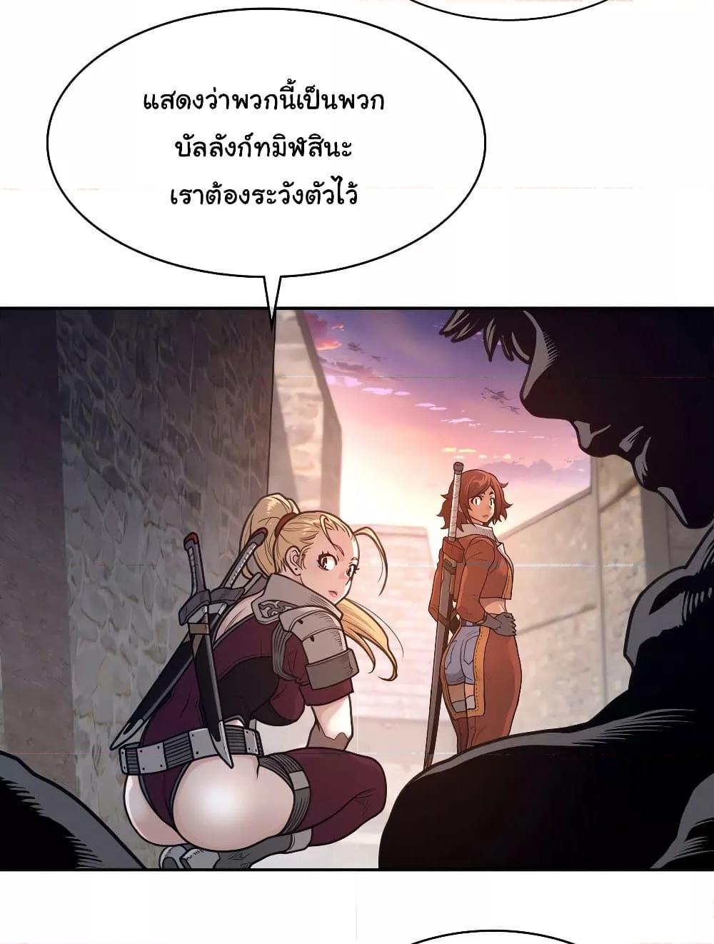 Doujin-Lc- อ่าน โดจิน มังฮวา เกาหลี ญี่ปุ่น จีน แปลไทย Perfect Half ตอนที่ 1 2 3 4 5 6 7 8 9 10 11 12 13 14 ฟรี ไม่มีโฆษณา อ่าน โดจิน Manhwa เกาหลี ญี่ปุ่น จีน เรามีครบ คัดมาให้เน้นๆ โดจิน 18+ รับประกันความฟินโดย  Doujin Lc