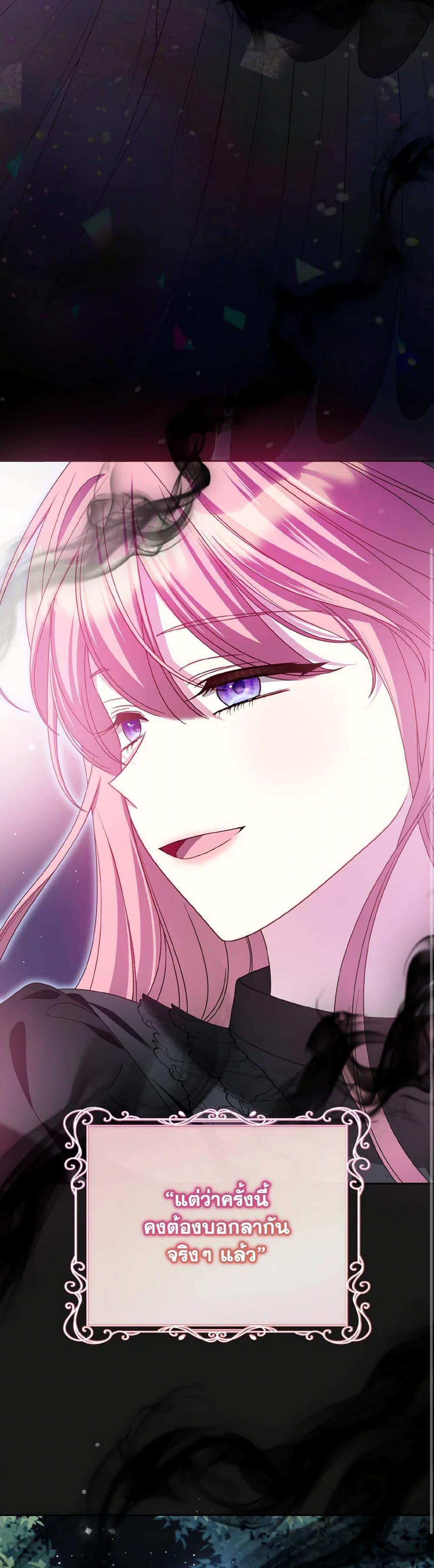 Manga-lc-com อ่านมังงะ อ่านการ์ตูน ออนไลน์ ฟรี I Met the Male Lead in Prison ตอนที่ 1 2 3 4 5 6 7 8 9 10 11 12 13 14 ฟรี ไม่มีโฆษณา Manga-lc - อ่าน มังงะ อ่าน การ์ตูน ออนไลน์ อ่านมังงะ ฟรี