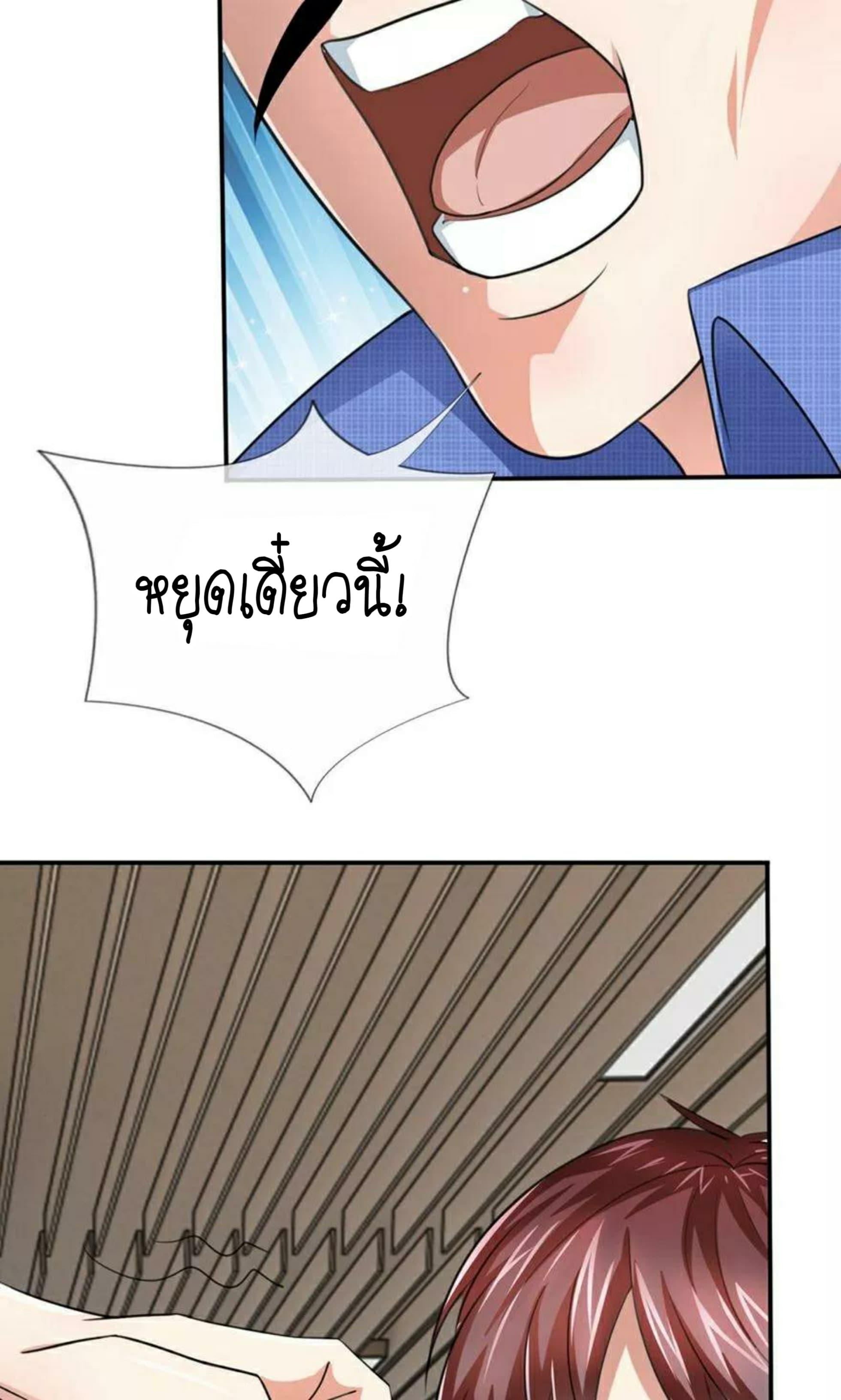 Manga-lc-com อ่านมังงะ อ่านการ์ตูน ออนไลน์ ฟรี The Master of Knife ตอนที่ 1 2 3 4 5 6 7 8 9 10 11 12 13 14 ฟรี ไม่มีโฆษณา Manga-lc - อ่าน มังงะ อ่าน การ์ตูน ออนไลน์ อ่านมังงะ ฟรี