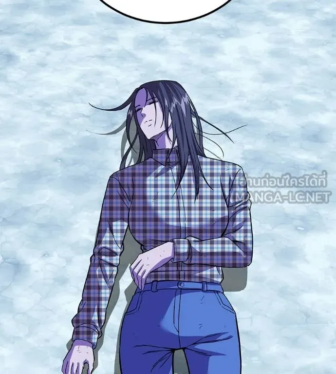 เรียกฉันว่าพระเจ้า ตอนที่ 85 รูปที่ 15