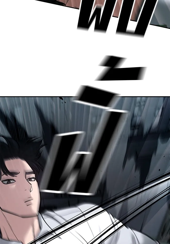 เลวฟาดเลว ตอนที่ 72 รูปที่ 77