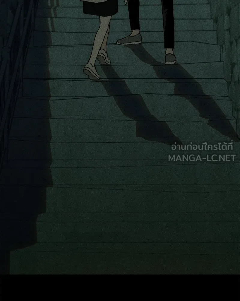 บุปผารุ่มราคะ ตอนที่ 30 รูปที่ 33