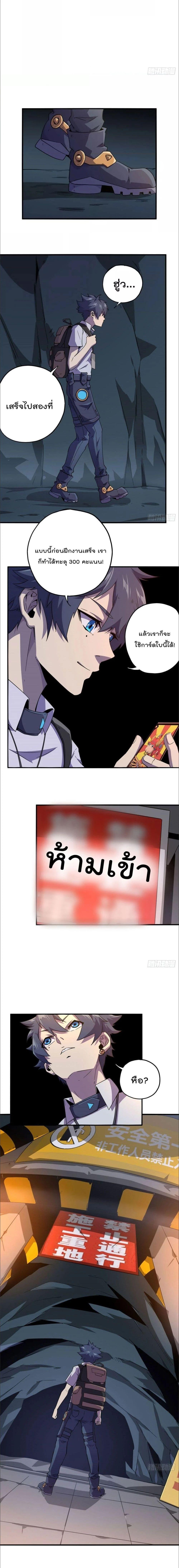 Manga-lc-com อ่านมังงะ อ่านการ์ตูน ออนไลน์ ฟรี Super God Card Maker ตอนที่ 1 2 3 4 5 6 7 8 9 10 11 12 13 14 ฟรี ไม่มีโฆษณา Manga-lc - อ่าน มังงะ อ่าน การ์ตูน ออนไลน์ อ่านมังงะ ฟรี