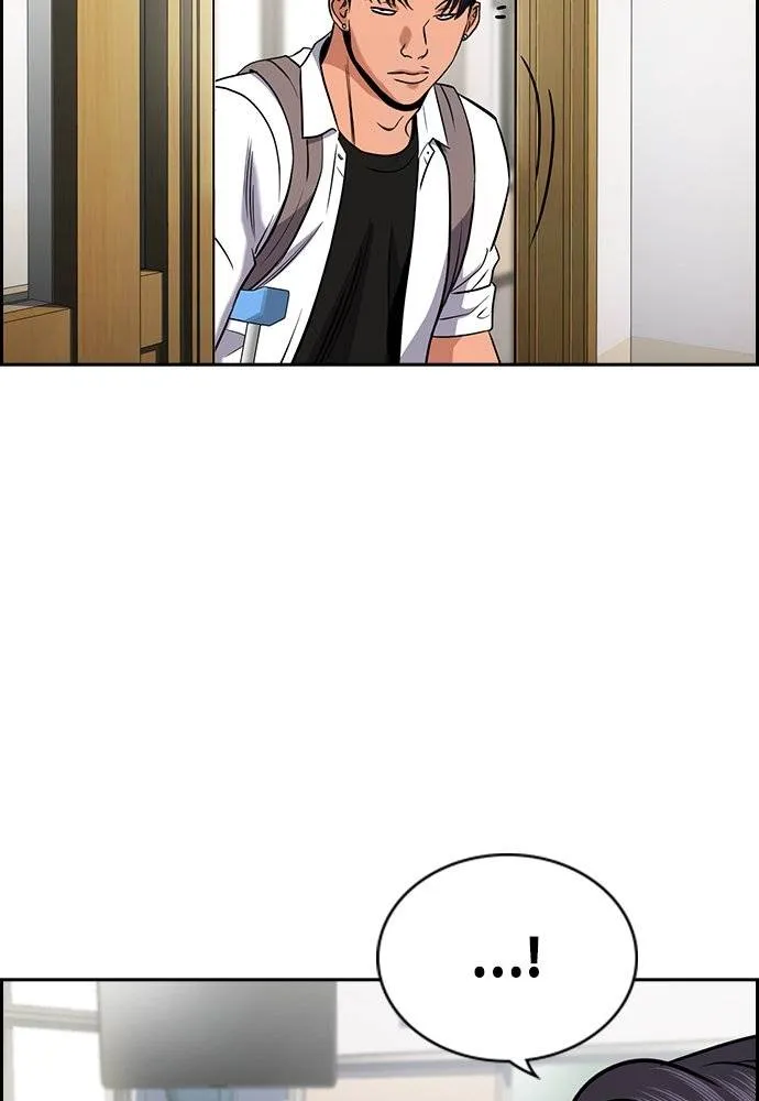 การศึกษาที่แท้จริง ตอนที่ 182 รูปที่ 8