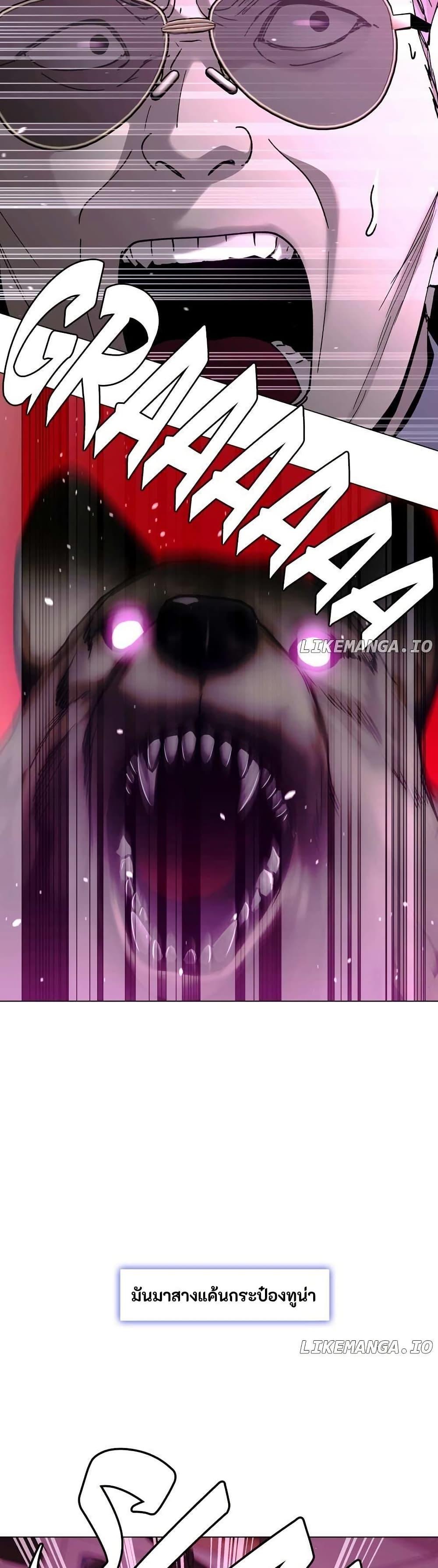 Manga-lc-com อ่านมังงะ อ่านการ์ตูน ออนไลน์ ฟรี The End of the World is Just a Game to Me ตอนที่ 1 2 3 4 5 6 7 8 9 10 11 12 13 14 ฟรี ไม่มีโฆษณา Manga-lc - อ่าน มังงะ อ่าน การ์ตูน ออนไลน์ อ่านมังงะ ฟรี