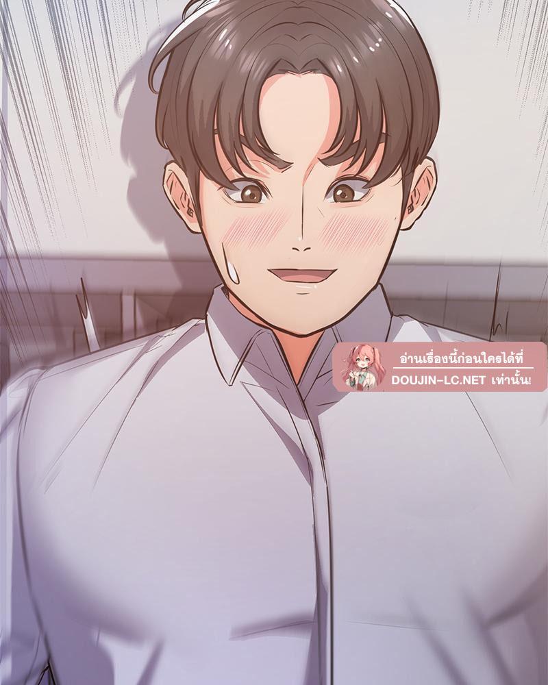 Doujin-Lc- อ่าน โดจิน มังฮวา เกาหลี ญี่ปุ่น จีน แปลไทย My Pillow Business Begins ตอนที่ 1 2 3 4 5 6 7 8 9 10 11 12 13 14 ฟรี ไม่มีโฆษณา อ่าน โดจิน Manhwa เกาหลี ญี่ปุ่น จีน เรามีครบ คัดมาให้เน้นๆ โดจิน 18+ รับประกันความฟินโดย  Doujin Lc