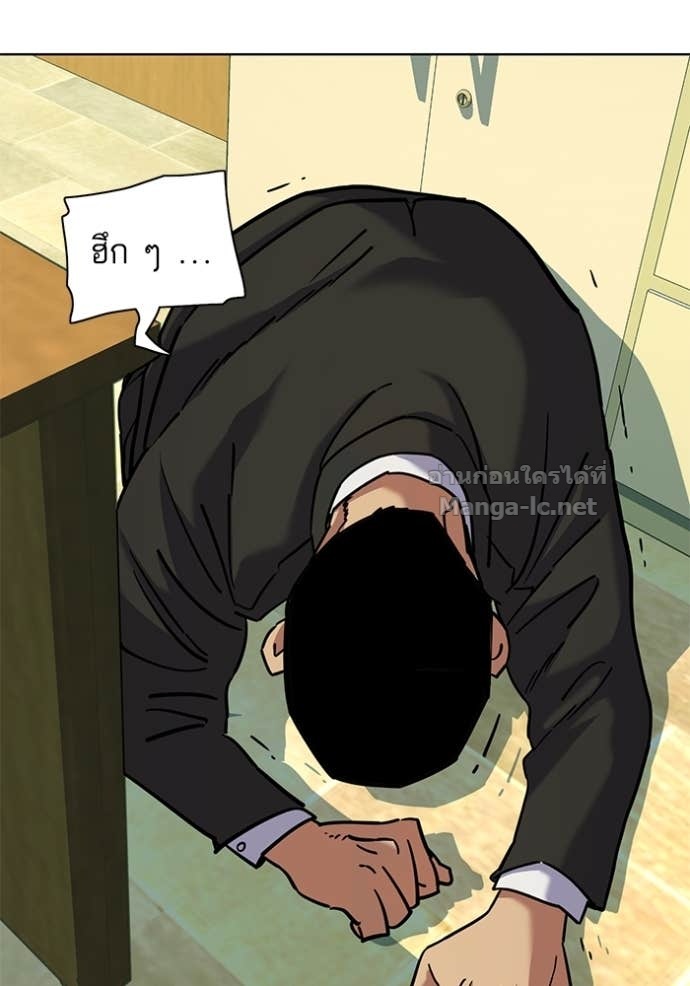 Doujin-Lc- อ่าน โดจิน มังฮวา เกาหลี ญี่ปุ่น จีน แปลไทย Reborn Rich ตอนที่ 1 2 3 4 5 6 7 8 9 10 11 12 13 14 ฟรี ไม่มีโฆษณา อ่าน โดจิน Manhwa เกาหลี ญี่ปุ่น จีน เรามีครบ คัดมาให้เน้นๆ โดจิน 18+ รับประกันความฟินโดย Doujin Lc