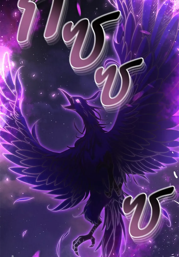 ทางหลุดพ้นของนักบุญลวง ตอนที่ 54 รูปที่ 82