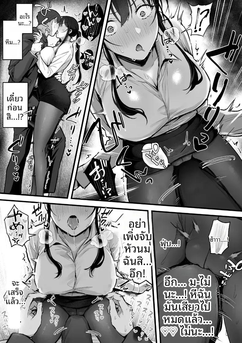 Doujin-Lc- อ่าน โดจิน มังฮวา เกาหลี ญี่ปุ่น จีน แปลไทย หัวหน้ายามค่ำคืน ตอนที่ 1 2 3 4 5 6 7 8 9 10 11 12 13 14 ฟรี ไม่มีโฆษณา อ่าน โดจิน Manhwa เกาหลี ญี่ปุ่น จีน เรามีครบ คัดมาให้เน้นๆ โดจิน 18+ รับประกันความฟินโดย  Doujin Lc
