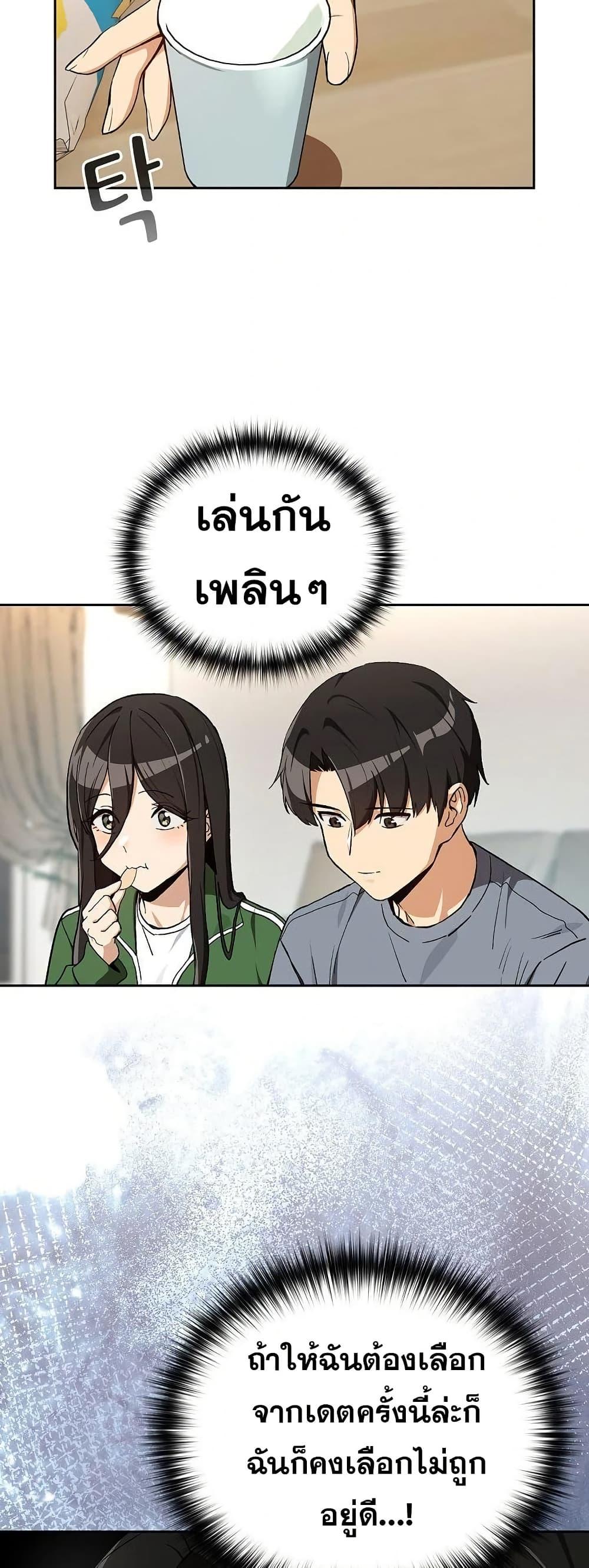 Doujin-Lc- อ่าน โดจิน มังฮวา เกาหลี ญี่ปุ่น จีน แปลไทย After Work Love ตอนที่ 1 2 3 4 5 6 7 8 9 10 11 12 13 14 ฟรี ไม่มีโฆษณา อ่าน โดจิน Manhwa เกาหลี ญี่ปุ่น จีน เรามีครบ คัดมาให้เน้นๆ โดจิน 18+ รับประกันความฟินโดย  Doujin Lc