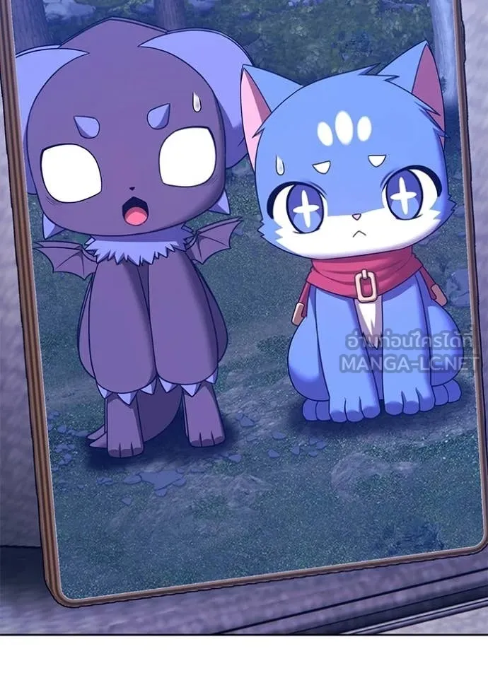 +99 ท่อนไม้ ตอนที่ 185 รูปที่ 40