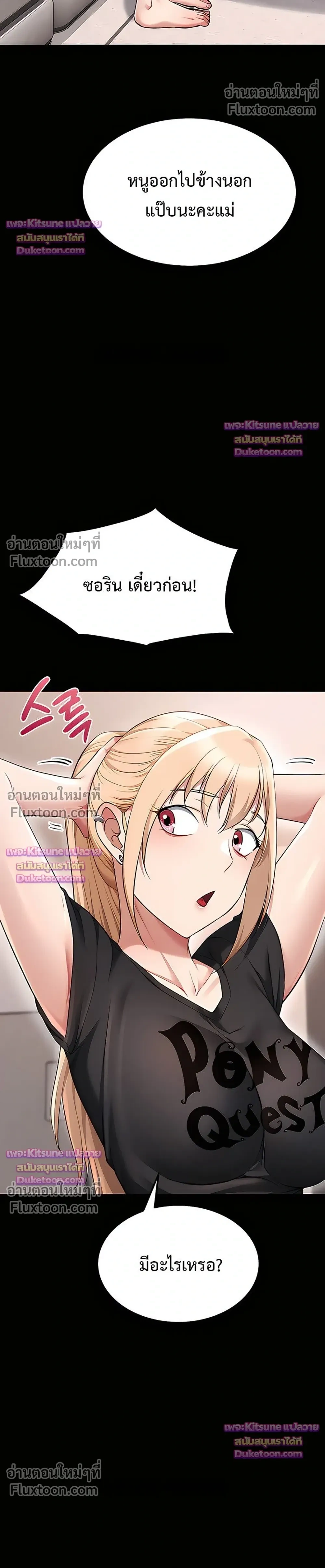 Doujin-Lc- อ่าน โดจิน มังฮวา เกาหลี ญี่ปุ่น จีน แปลไทย Ogokri Boot ตอนที่ 1 2 3 4 5 6 7 8 9 10 11 12 13 14 ฟรี ไม่มีโฆษณา อ่าน โดจิน Manhwa เกาหลี ญี่ปุ่น จีน เรามีครบ คัดมาให้เน้นๆ โดจิน 18+ รับประกันความฟินโดย  Doujin Lc