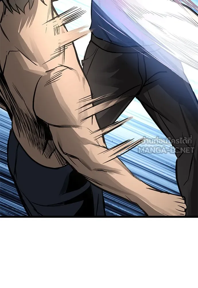 ผู้คุมหมายเลข 0 ตอนที่ 19 รูปที่ 81