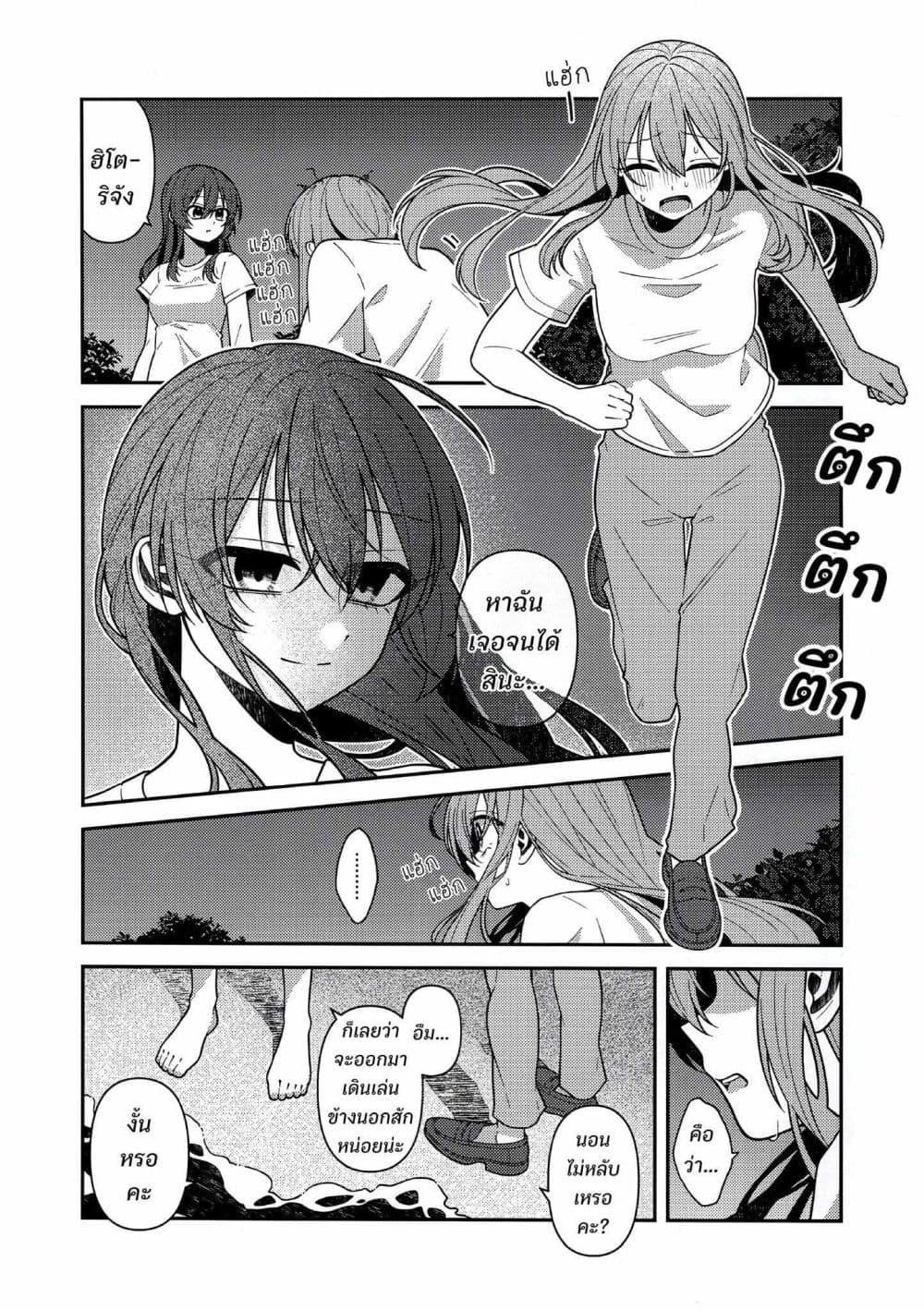 Manga-lc-com อ่านมังงะ อ่านการ์ตูน ออนไลน์ ฟรี Catch You Catch Me ตอนที่ 1 2 3 4 5 6 7 8 9 10 11 12 13 14 ฟรี ไม่มีโฆษณา Manga-lc - อ่าน มังงะ อ่าน การ์ตูน ออนไลน์ อ่านมังงะ ฟรี