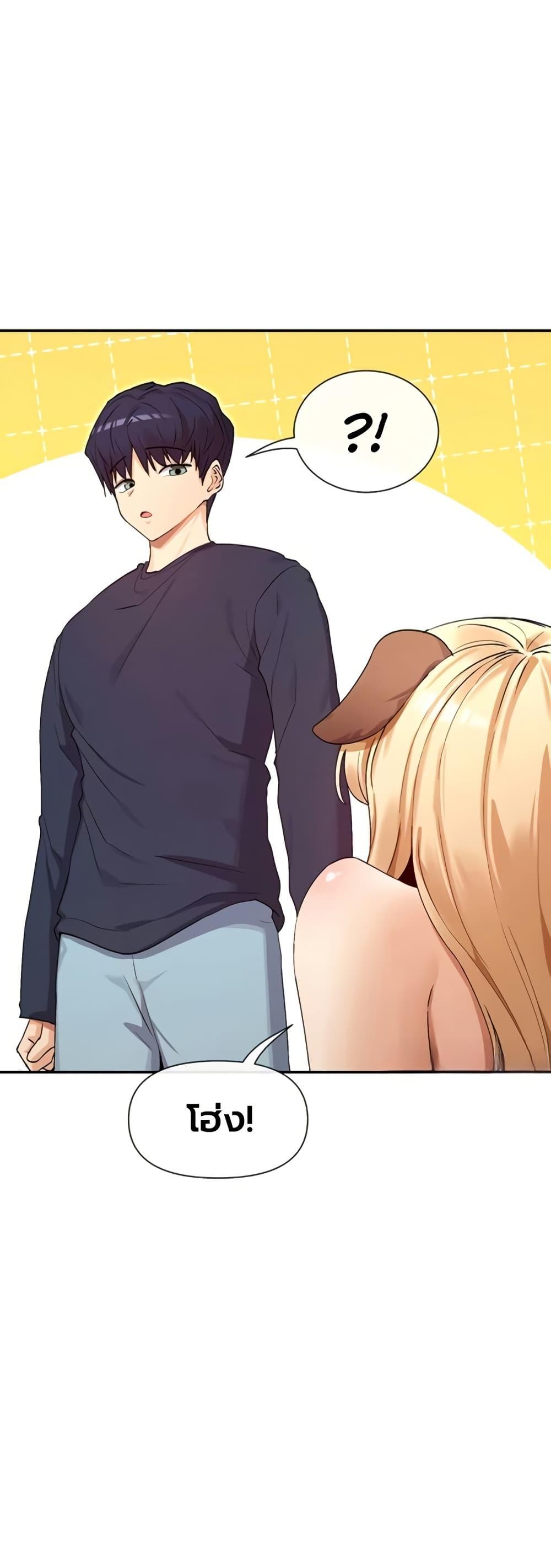 Doujin-Lc- อ่าน โดจิน มังฮวา เกาหลี ญี่ปุ่น จีน แปลไทย You Watch Stuff ตอนที่ 1 2 3 4 5 6 7 8 9 10 11 12 13 14 ฟรี ไม่มีโฆษณา อ่าน โดจิน Manhwa เกาหลี ญี่ปุ่น จีน เรามีครบ คัดมาให้เน้นๆ โดจิน 18+ รับประกันความฟินโดย  Doujin Lc