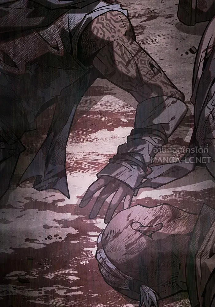 นักดาบอัจฉริยะจากอะคาเดมี ตอนที่ 115 รูปที่ 57