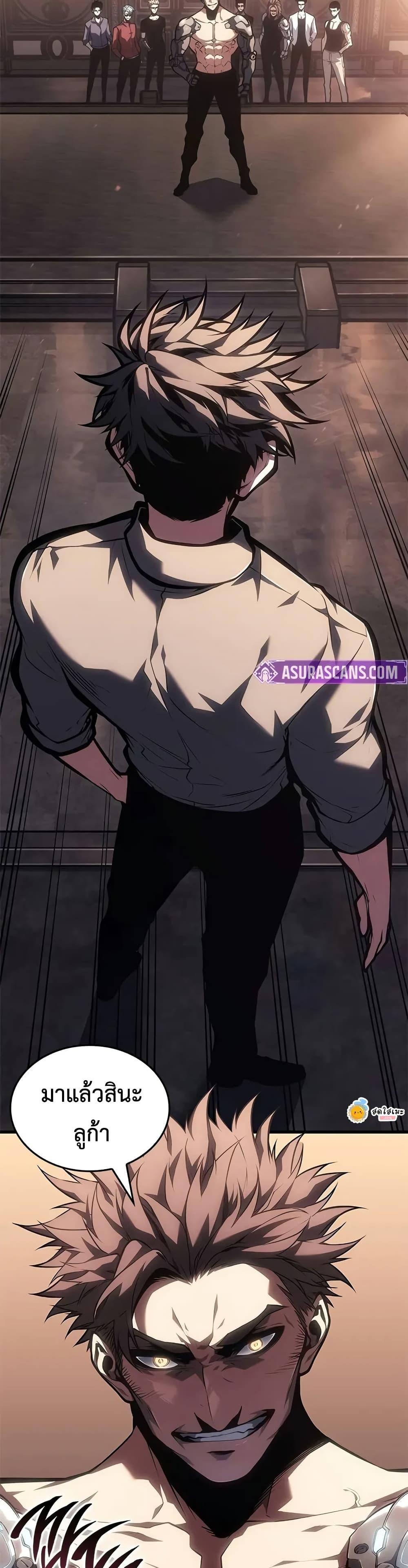 Manga-lc-com อ่านมังงะ อ่านการ์ตูน ออนไลน์ ฟรี Bad Bone Blood ตอนที่ 1 2 3 4 5 6 7 8 9 10 11 12 13 14 ฟรี ไม่มีโฆษณา Manga-lc - อ่าน มังงะ อ่าน การ์ตูน ออนไลน์ อ่านมังงะ ฟรี