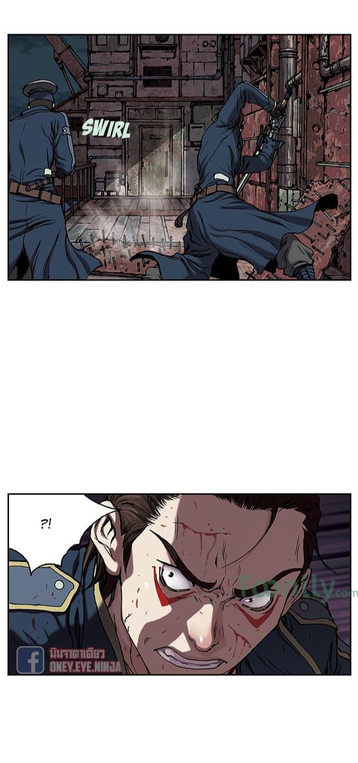 Manga-lc-com อ่านมังงะ อ่านการ์ตูน ออนไลน์ ฟรี Leviathan เลวีอาธาน อสูรกายใต้สมุทร ตอนที่ 1 2 3 4 5 6 7 8 9 10 11 12 13 14 ฟรี ไม่มีโฆษณา Manga-lc - อ่าน มังงะ อ่าน การ์ตูน ออนไลน์ อ่านมังงะ ฟรี