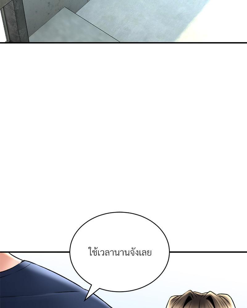 Doujin-Lc- อ่าน โดจิน มังฮวา เกาหลี ญี่ปุ่น จีน แปลไทย Herbal Love Story ตอนที่ 1 2 3 4 5 6 7 8 9 10 11 12 13 14 ฟรี ไม่มีโฆษณา อ่าน โดจิน Manhwa เกาหลี ญี่ปุ่น จีน เรามีครบ คัดมาให้เน้นๆ โดจิน 18+ รับประกันความฟินโดย  Doujin Lc