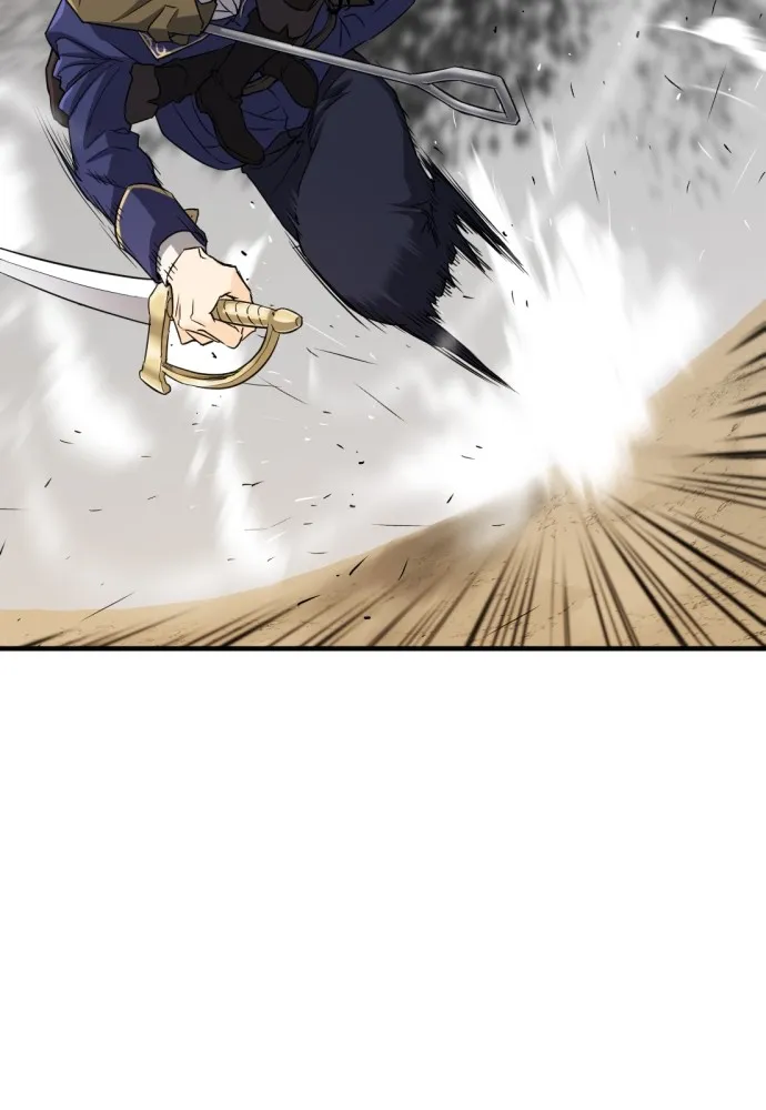 ยอดสถาปนิกผู้พิทักษ์อาณาจักร ตอนที่ 50 รูปที่ 67