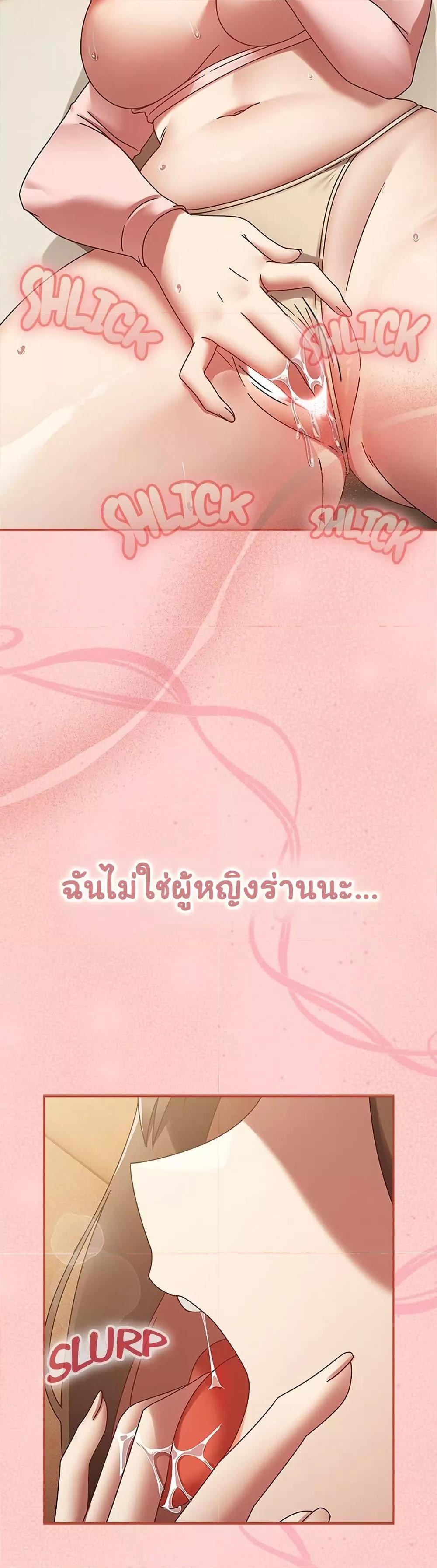 Doujin-Lc- อ่าน โดจิน มังฮวา เกาหลี ญี่ปุ่น จีน แปลไทย Ground and Pound ตอนที่ 1 2 3 4 5 6 7 8 9 10 11 12 13 14 ฟรี ไม่มีโฆษณา อ่าน โดจิน Manhwa เกาหลี ญี่ปุ่น จีน เรามีครบ คัดมาให้เน้นๆ โดจิน 18+ รับประกันความฟินโดย  Doujin Lc